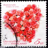 [Greeting Stamps - Symbol of Love, type ECX]