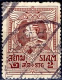 [King Vajiravudh, type ER]