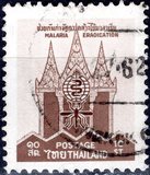 [Malaria Eradication, type HP1]