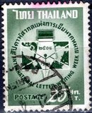 [International Correspondence Week, typ HJ]