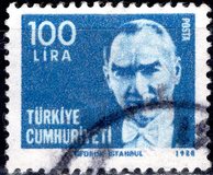 [The 100th Anniversary of the Birth of Kemal Ataturk, प्रकार BUR4]