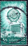 [Arab League Week, type BE1]