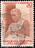 [Unveiling of Monument to Jose Enrique Rodo, tip KZ]