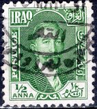 [King Faisal I, type L]