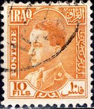 [King Ghazi, tegund R6]