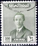[King Faisal II, 類型 AM2]