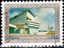 [Modern Buildings, 유형 RN1]