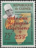 [Algerian Refugees Fund -  Overprinted "Aide aux Refugies Algeriens" and Premium Surcharged, type AG3]