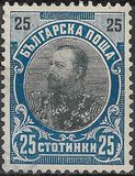 [Prince Ferdinand I, type M12]