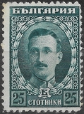 [London Issue, タイプ BO]