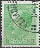 [Tsar Boris III, 1894-1943, Scrivi HO]