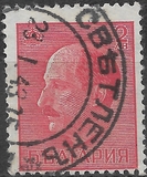 [Tsar Boris III, 1894-1943, Scrivi HO1]