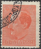 [Tsar Boris III, 1894-1943, type HO2]