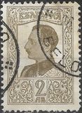 [Tsar Boris III - New Drawing. See Also No. 189, type CD2]