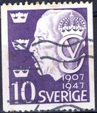 [The 40th Anniversary of the Reign of Gustav V, type CU]