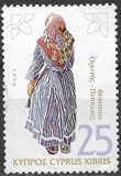 [Cypriote Folk Costumes, වර්ගය YW]