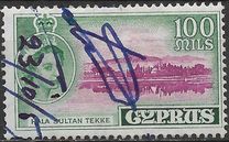 [Queen Elizabeth II, type BP]