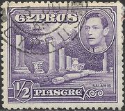 [King George VI, típus AL1]
