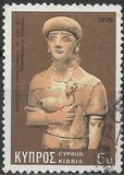 [Cypriote Art, tipas JU]