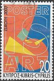 [EUROPA Stamps - Poster Art, type AFK]