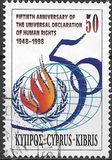 [Worldwide Stamp Day, тып ABT]