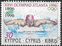 [Olympic Games - Atlanta, USA, Tipe AAI]