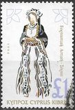 [Cypriote Folk Costumes, Tipe ZB]