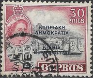 [Stamps of 1955 Overprinted, type BU4]