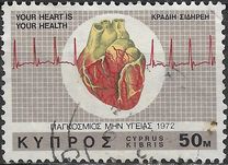 [International Heart Campaign, տեսակ HL1]