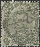 [King Umberto I - New Drawing, Value in Corners, тип S]