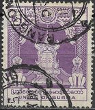 [I Aniversario de la independencia. Serie 103-116. Con distintos valores., tipo CE]