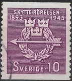 [The 50th Anniversary of the Swedish Voluntary Rifle Association, タイプ CC]