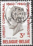 [The 100th anniversary of communal credit, tegund YV3]