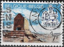 [The 2500th Anniversary of Persia, type ANW]