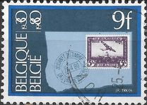 [Day of the Stamp, 类型 AZU]