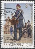 [Day of the Stamp, տեսակ AND]