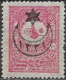 [No.97-104 Overprinted, type EL3]