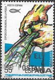 [International Fishing Expo, type DLX]