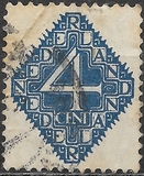 [New Daily Stamps, Tip Y]
