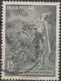 [Kalidasa (Poet) Commemoration, type EF]