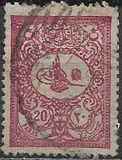 [Sultan Tugra Abdul Hamid II - For Domestic Postage, type T2]