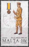 [Uniforms, type WO]