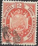 [As Previous - Paris Print, Different Perforation & Thick Paper, 类型 E8]
