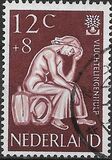[The Year of the World Refugees, Вид NS]