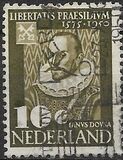 [The 375th Anniversary of the University in Leiden, Typ IL]