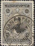 [Ahmad Shah Qajar, Scrivi ATV3]