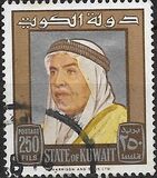 [Shaikh Abdullah, type EY]