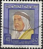[Shaikh Abdullah, type EX11]