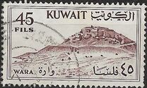 [Issues of 1958 but Currency Changed and New Designs, type EA]
