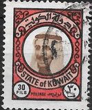 [Shaikh Sabah, type ON2]